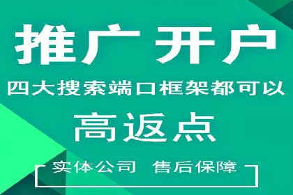 广告新潮流：信息流广告的投放技巧与案例